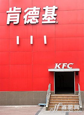 OL减肥午餐吃啥 不会发胖饮食推荐